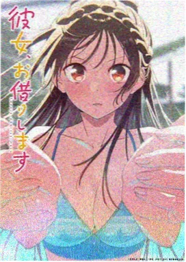 云上图书馆 奇幻动画高清在线观看